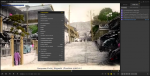 Плейлист в PotPlayer