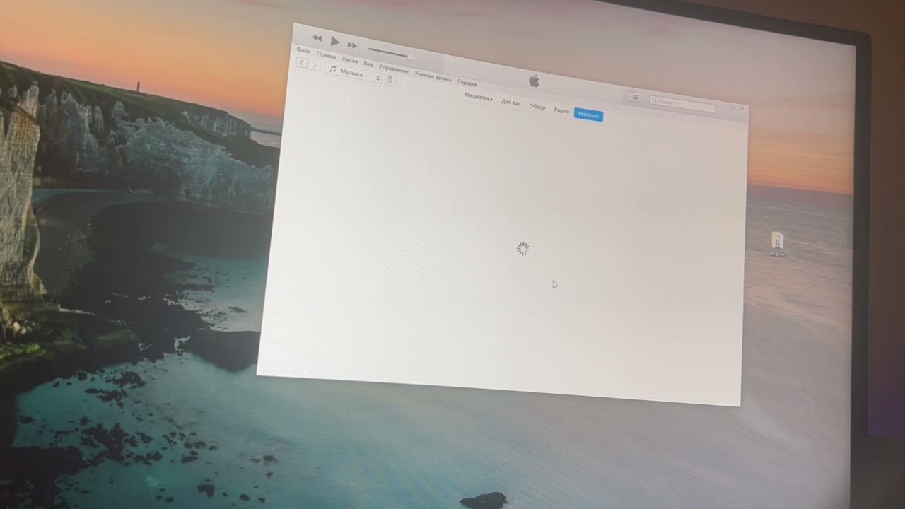 Этот Apple ID еще не использовался в iTunes Store.Не скачиваются приложения с App Store.