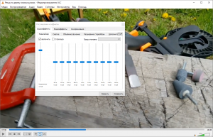 Эквалайзер
