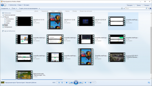 Библиотека файлов