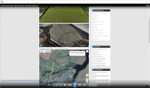 Пример воспроизведения видео