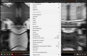 Контекстное меню плеера